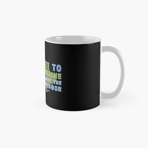 Item preview, Let's Unite to Support Ukraine in its Fight Against the russian Aggressor designed and sold by cabana.space.