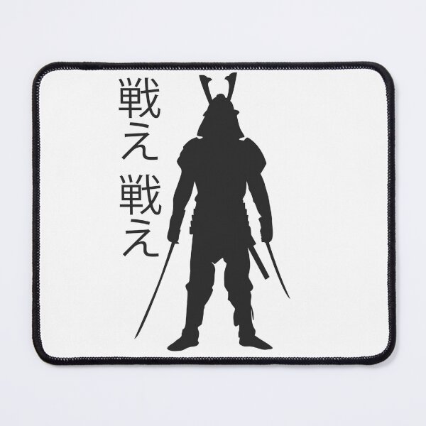 Item preview, Samurai: black color (large format). designed and sold by Foutox.
