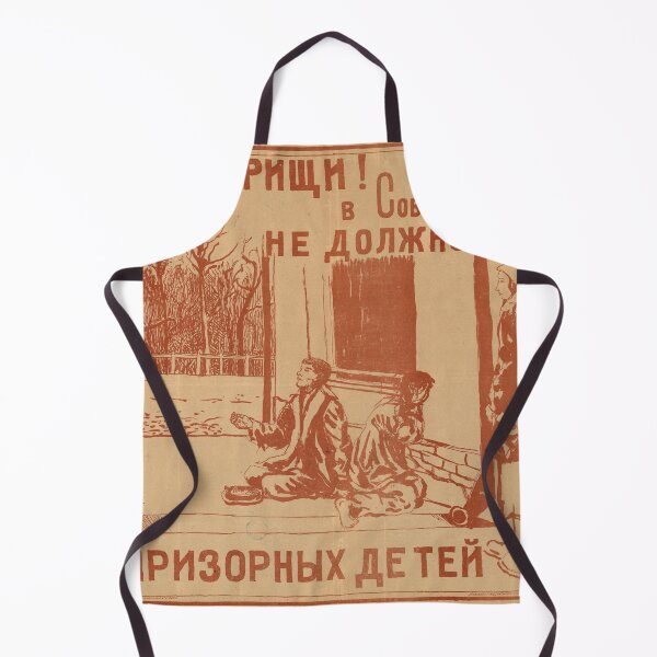 Item preview, Beggars In The Street Soviet Poster designed and sold by BeatPoet.