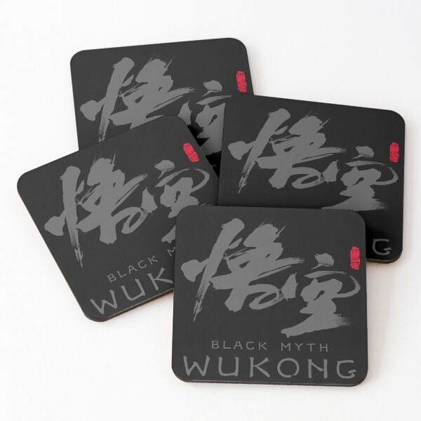Item preview, Black Myth Wukong Grey designed and sold by keytee.