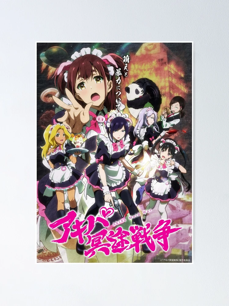 稀 BAND-MAID ポスター AMECOMI POSTER ANIME Band-Maid - 2023 10th Anniversary