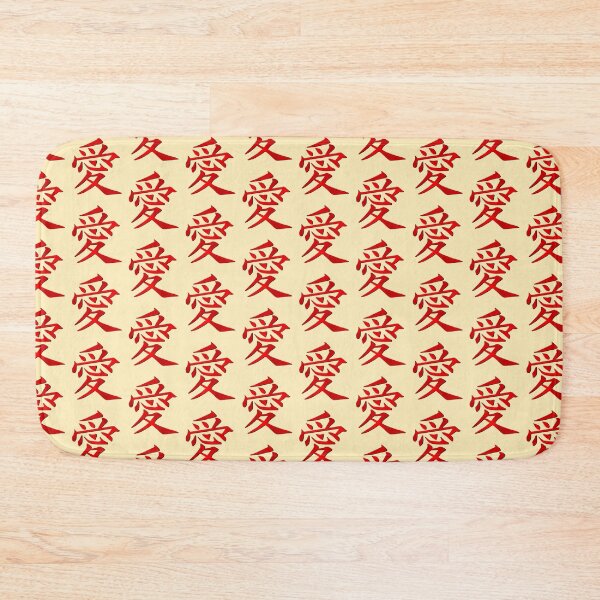 Item preview, Love designed and sold by Izaa-aart.