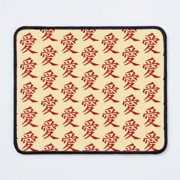 Item preview, Love designed and sold by Izaa-aart.
