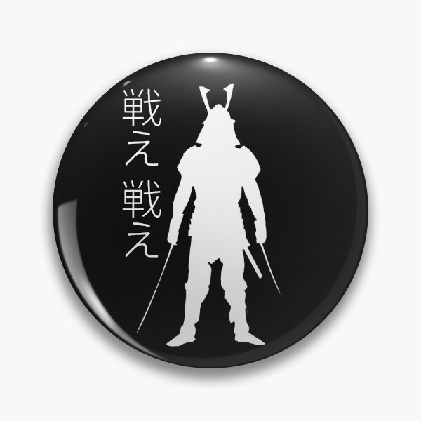 Item preview, Samurai: white color (large format). designed and sold by Foutox.