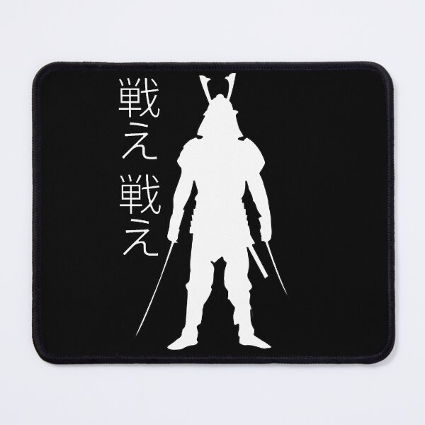 Item preview, Samurai: white color (large format). designed and sold by Foutox.