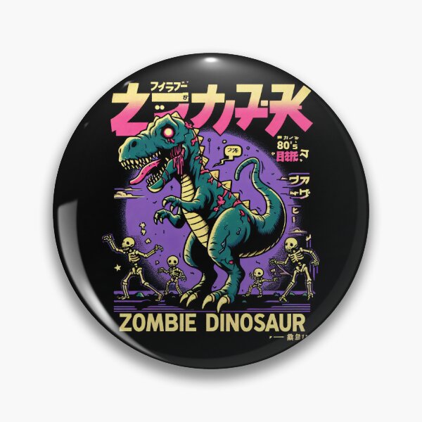 Item preview, Zombie Dinosaur designed and sold by RafaelLima7.