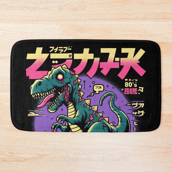 Item preview, Zombie Dinosaur designed and sold by RafaelLima7.