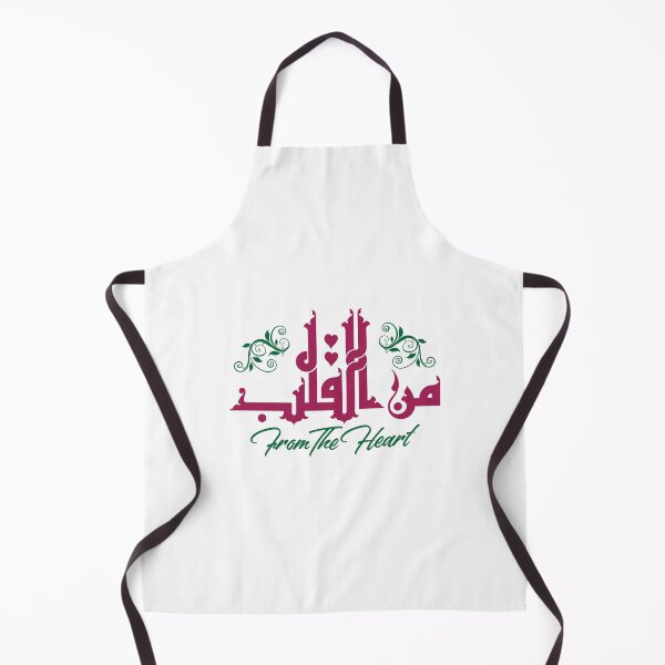 Item preview, From the Heart – Fatimid Kufi Design designed and sold by HibaStudio.