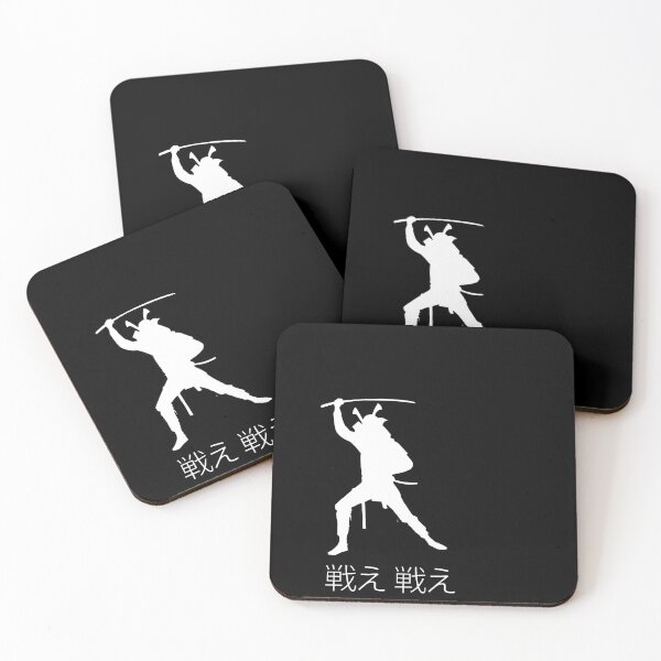 Item preview, Samurai: white color (large format). designed and sold by Foutox.