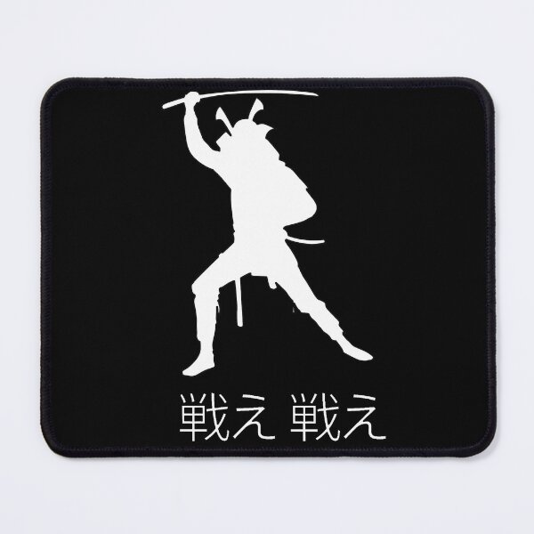 Item preview, Samurai: white color (large format). designed and sold by Foutox.