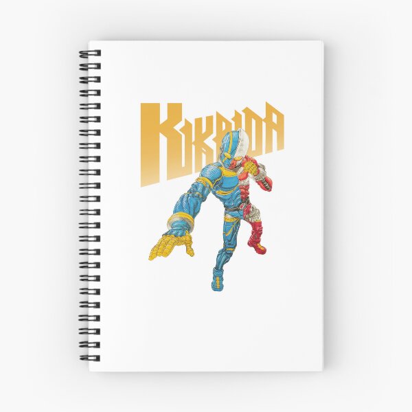 Item preview, Kikaida designed and sold by Sanoevil Designs.