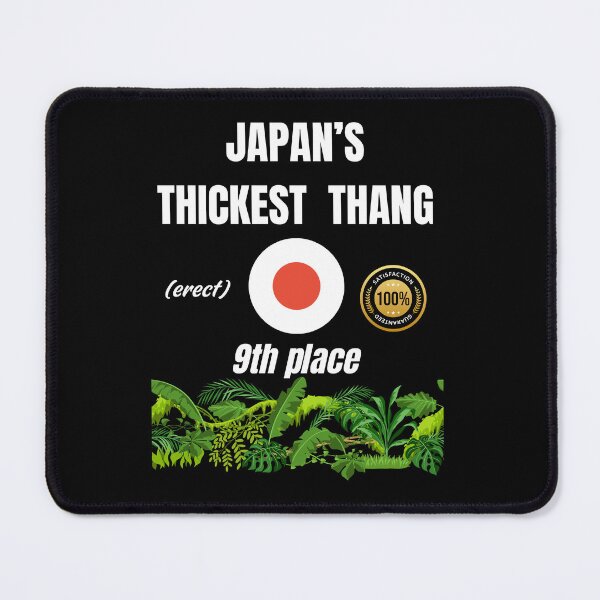Item preview, Japan's thickest thang (erect) designed and sold by ManuelMuse.