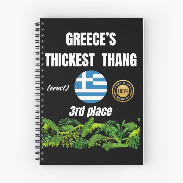 Item preview, Greece's thickest thang (erect) designed and sold by ManuelMuse.