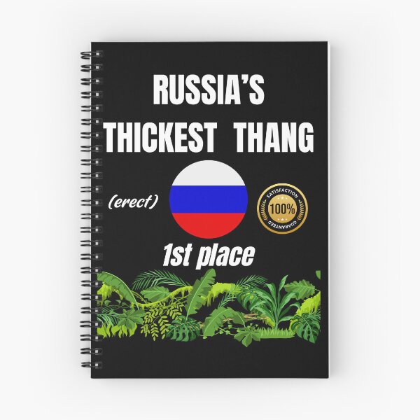 Item preview, Russia's thickest thang (erect) designed and sold by ManuelMuse.