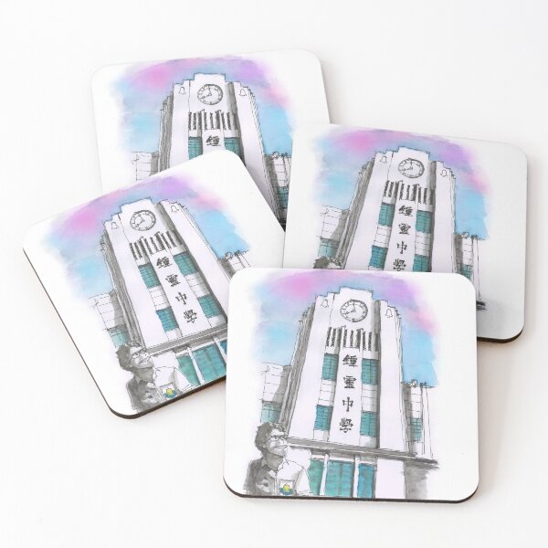 Item preview, Chung Ling High School designed and sold by PreeTee1.
