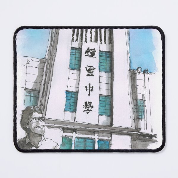 Item preview, Chung Ling High School designed and sold by PreeTee1.