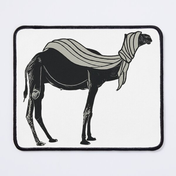 Item preview, Modest Camel designed and sold by MaKrew.
