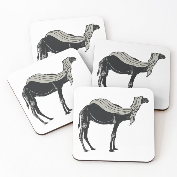 Item preview, Modest Camel designed and sold by MaKrew.