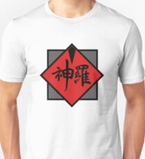 Shinra Unisex T-Shirt