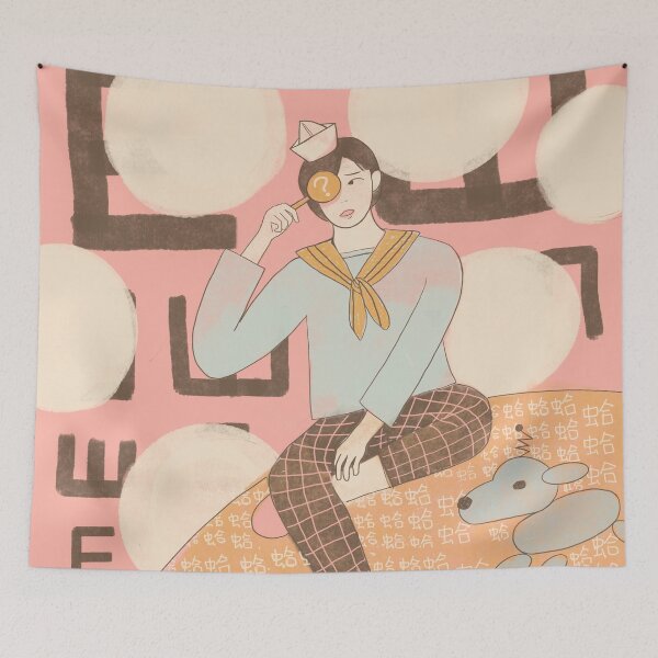 Item preview, There is no shortage of difficulties in life designed and sold by zero4441.