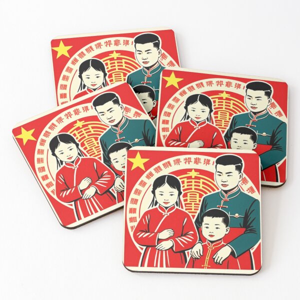Item preview, Propaganda leaflet  designed and sold by Roxburylane.