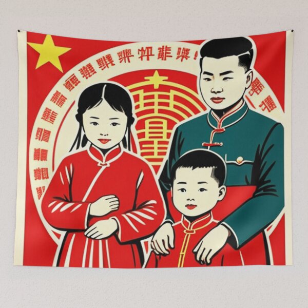 Item preview, Propaganda leaflet  designed and sold by Roxburylane.