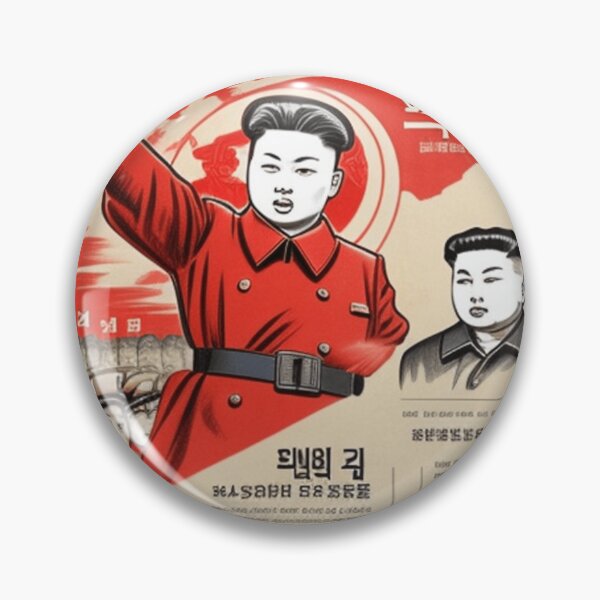 Item preview, Dictator  designed and sold by Roxburylane.
