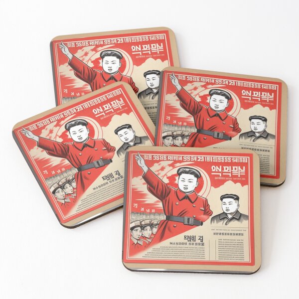 Item preview, Dictator  designed and sold by Roxburylane.