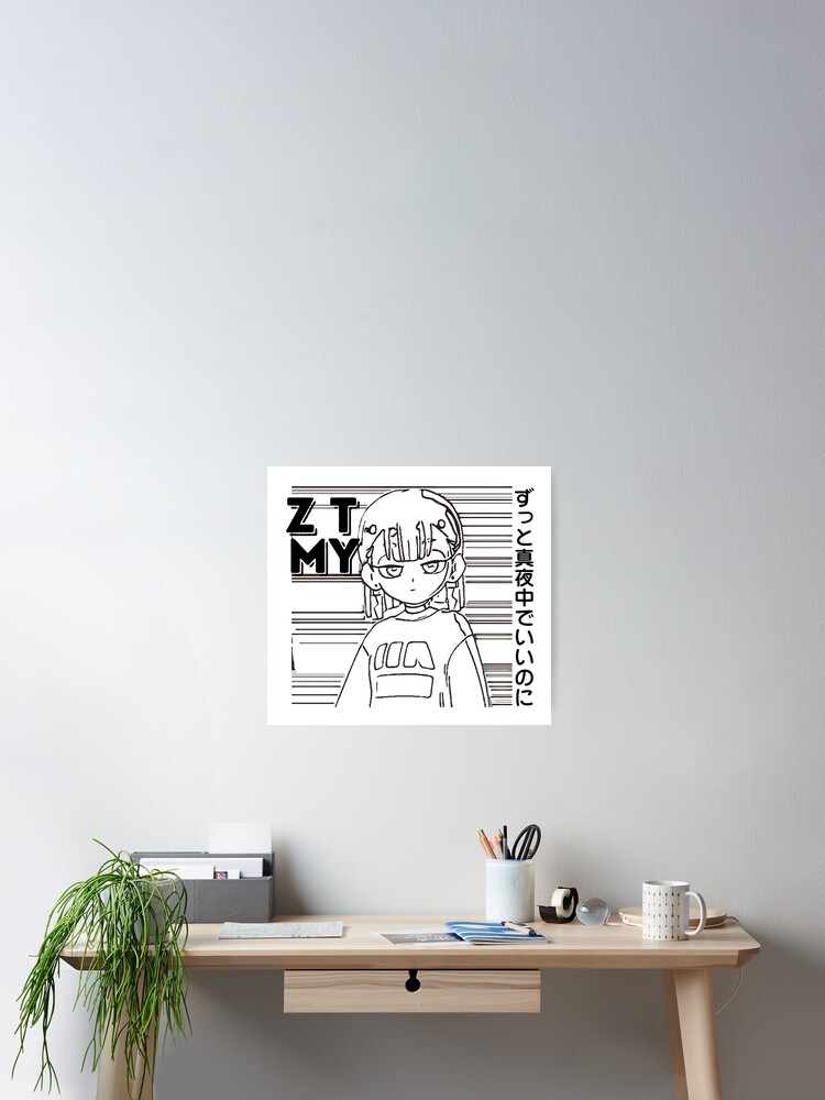 Zutomayo (ずっと真夜中でいいのに) Design Merch Fan Line art