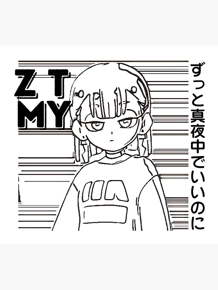 Zutomayo (ずっと真夜中でいいのに) Design Merch Fan Line art