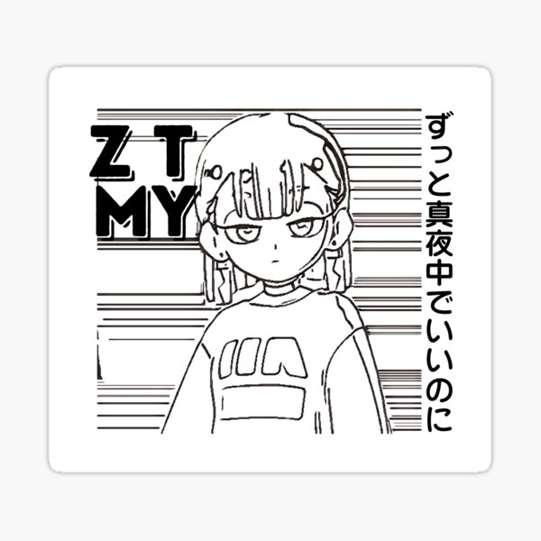 Artikel-Vorschau von Zutomayo (ずっと真夜中でいいのに) Design Merch Fan Line Art, designt und verkauft von Ashmyeraz.