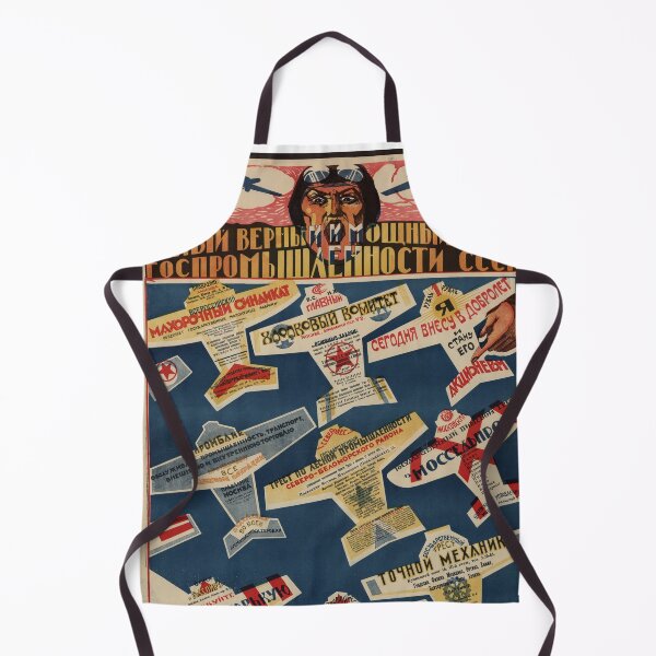 Item preview, Planes Soviet Poster designed and sold by BeatPoet.