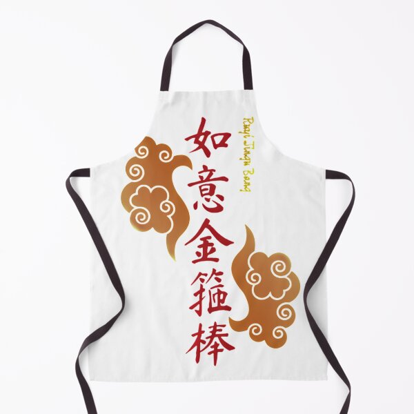 Item preview, Ruyi Jingu Bang, Sun wukong magical staff designed and sold by Pearlsiwa.