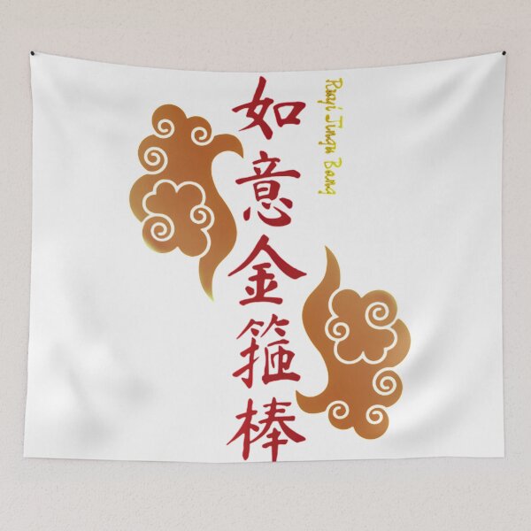 Item preview, Ruyi Jingu Bang, bastón mágico de Sun Wukong designed and sold by Pearlsiwa.