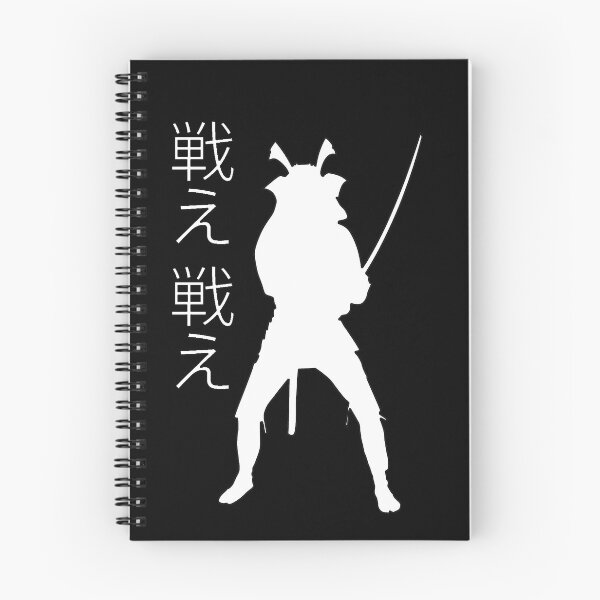 Item preview, Samurai: white color (large format). designed and sold by Foutox.