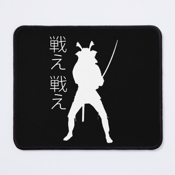 Item preview, Samurai: white color (large format). designed and sold by Foutox.