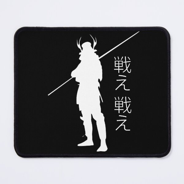 Item preview, Samurai: white color (large format). designed and sold by Foutox.