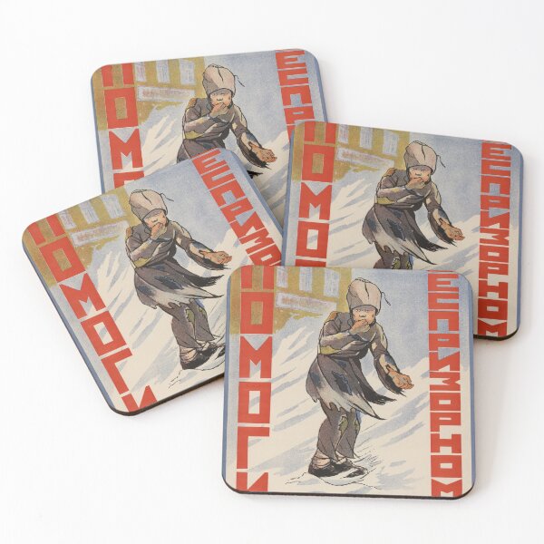 Item preview, Tramp in Siberia Soviet Poster  designed and sold by BeatPoet.