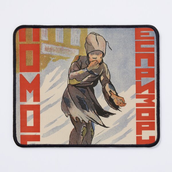 Item preview, Tramp in Siberia Soviet Poster  designed and sold by BeatPoet.