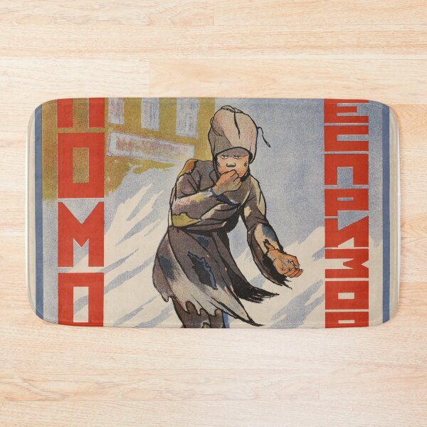 Item preview, Tramp in Siberia Soviet Poster  designed and sold by BeatPoet.
