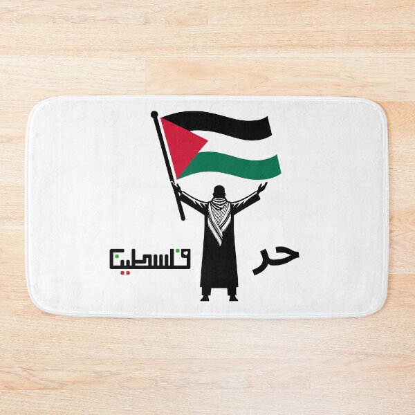 Item preview, I love free palestina  designed and sold by CapriCreatives.