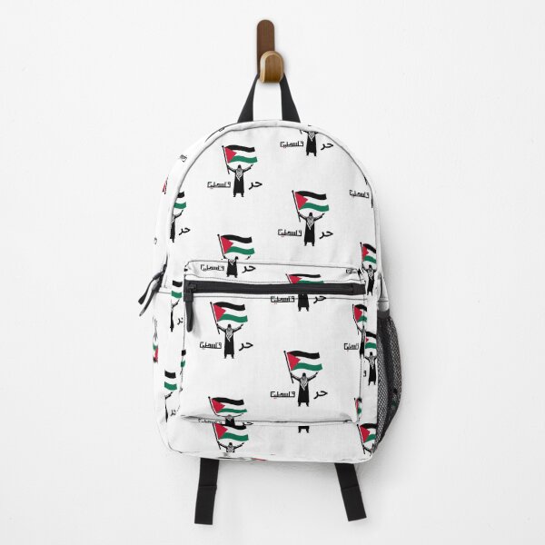 Vista previa del artículo con la obra «Amo Palestina libre», diseñado y vendido por CapriCreatives.