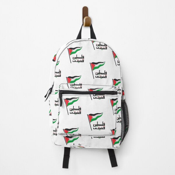 Vista previa del artículo con la obra «Amo Palestina libre», diseñado y vendido por CapriCreatives.