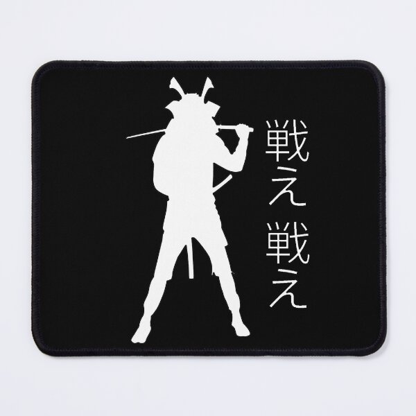 Item preview, Samurai: white color (large format). designed and sold by Foutox.