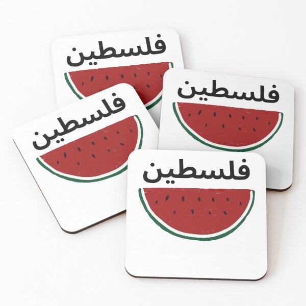 Item preview, Free palestina  designed and sold by CapriCreatives.