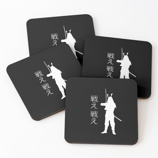 Item preview, Samurai: white color (large format). designed and sold by Foutox.