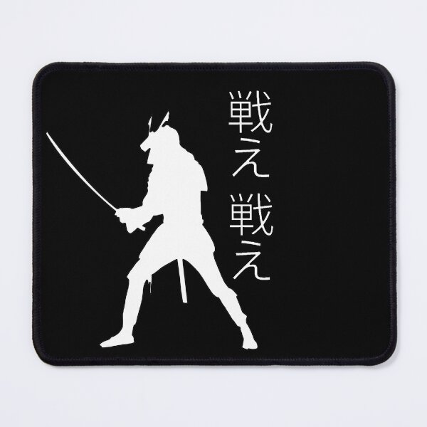 Item preview, Samurai: white color (large format). designed and sold by Foutox.