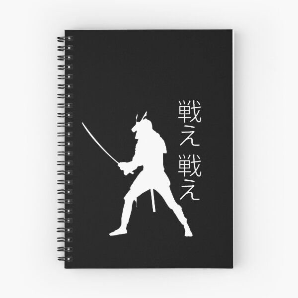 Item preview, Samurai: white color (large format). designed and sold by Foutox.