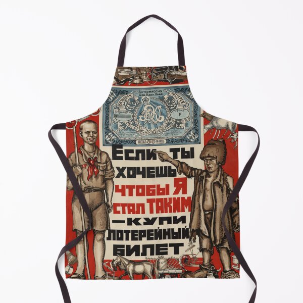 Item preview, The Great Everlasting Battle Soviet Poster designed and sold by BeatPoet.