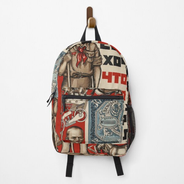 Item preview, The Great Everlasting Battle Soviet Poster designed and sold by BeatPoet.